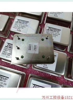 【议价】议价直拍不发 ISOTEMP OCXO-131-209 10MHz