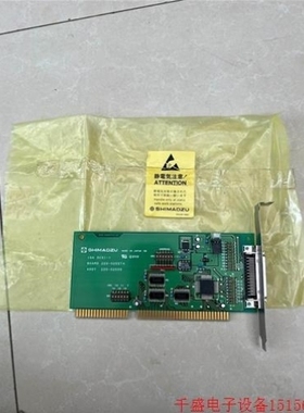 【议价】议价直拍不发SHIMADZU岛津SCSI卡BOARD 225-02557