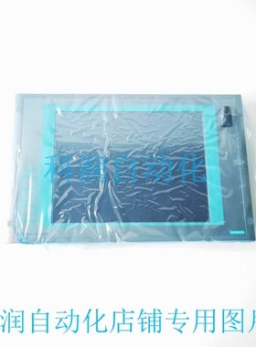 【议价】PANEL PC577 PNT触摸屏6AV7672-2AC00-0AA0 询价