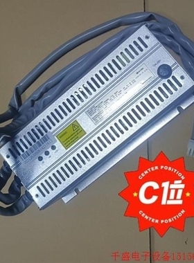 【议价】议价直拍不发CODmaxII 二代电源模块