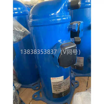 议价HLH068T4LC6 HLH061T4LC6 HLM072T4LC6丹佛斯压缩机