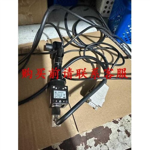 【议价】议价.泰利CS8620CICS8620BI的联系！
