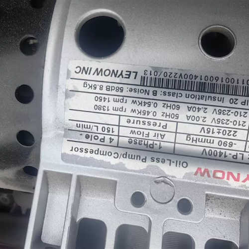 议价《议价》 美国Airtech无油HP-140V活塞式往复式真空泵