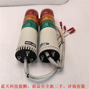 RYG MEELAIN 302W 议价L6U