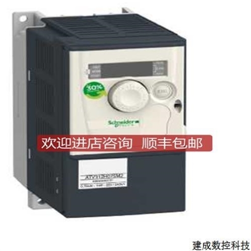 【议价】议价变频器ATV312HU11M2,3只询价