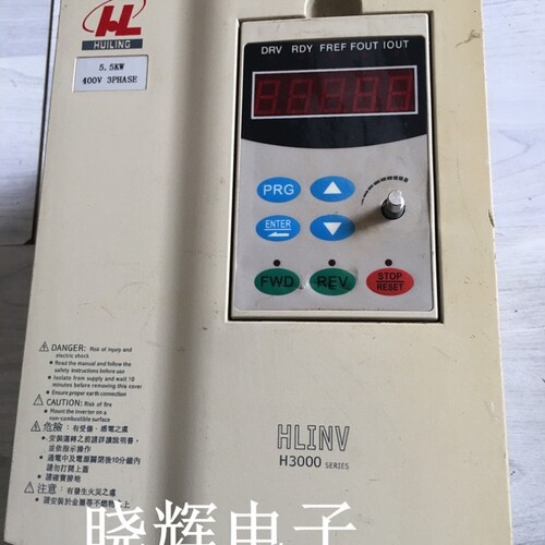 【议价】众辰通用型变频器5.5KW 380V H3400A05D5K3055 质量保证