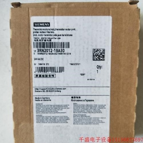 【议价】议价直拍不发正品 3RN2012-1BA30 实物拍摄