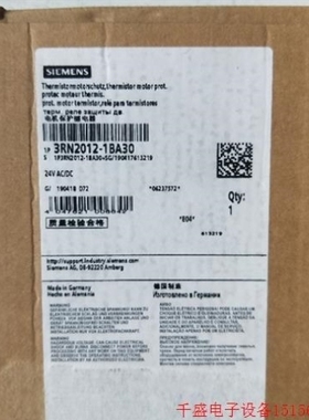 【议价】议价直拍不发正品 3RN2012-1BA30 实物拍摄