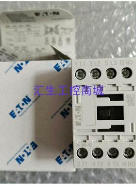 议价[汇生工控]全新原装正品研华 UTC 315  现货 数量 30