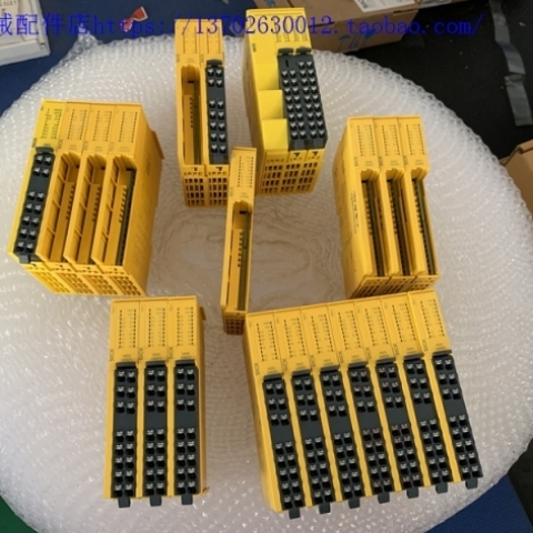 【议价】继电器RLY3-OSSD300 RLY3-EMSS300 RLY3-TIME100 FLX3-CP