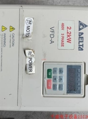 【议价】议价直拍不发库存备用机台达变频器 vfd022a43a功率 2.2