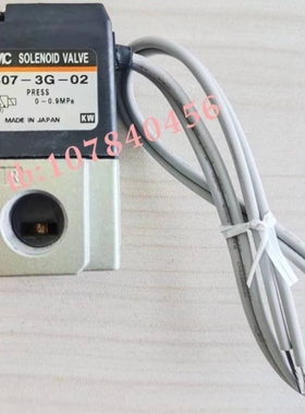 【议价】SMC正品销售VT307V/E/W/K-3G/4G/5G/5G1/5GS1/5D1/5DZ1-0