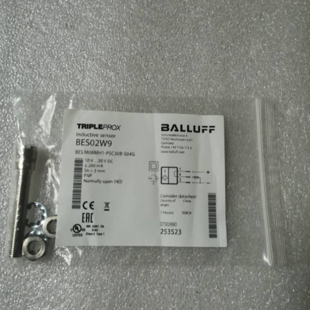 【议价】BALLUFF巴鲁夫 BES02W9 BES M08MH1-PSC30B-S04G