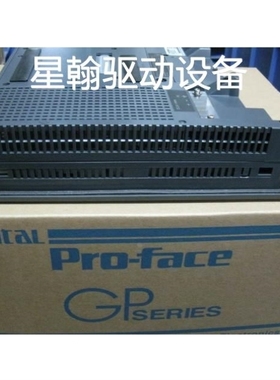 【议价】询价GP675-SC11 TOP72S GP270-11-24V PL5910-T11 议价议