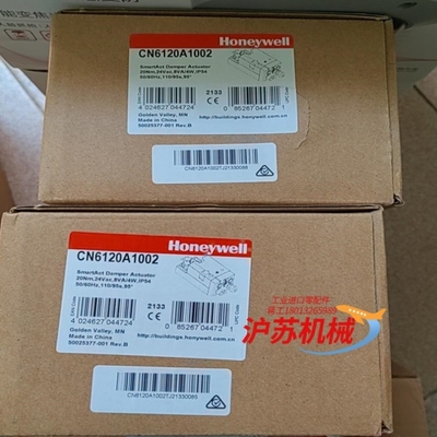 【议价】执行器CN6120A1002几台50