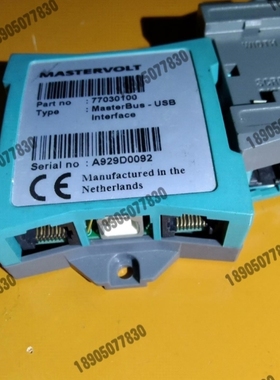 【议价】MASTERVOLT 公司串行接口MasterBus-USB议价