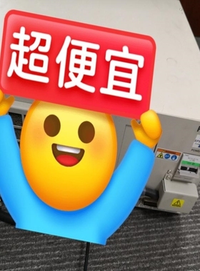 【议价】议价RC90 RC180 OP500RC EPSON爱普生