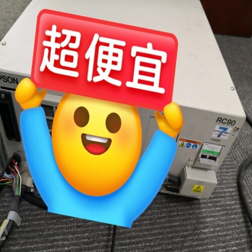 【议价】议价RC90 RC180 OP500RC EPSON爱普生