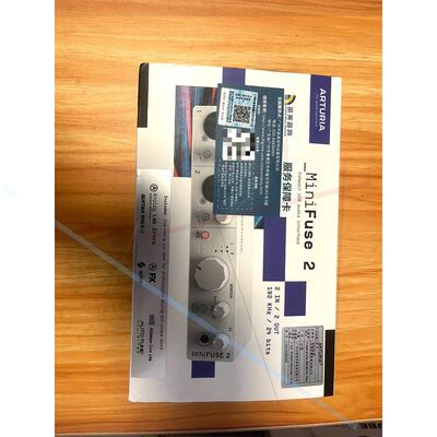 议价ARTURIA MINIFUSE 2 声卡 箱说齐全 图片实
