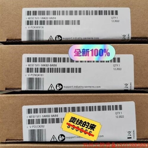 【议价】议价直拍不发6ES7511-1AK02-0AB0CPU15