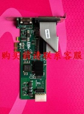 【议价】议价直拍不发议价EURESYS 2010 CAMERA Link DualB