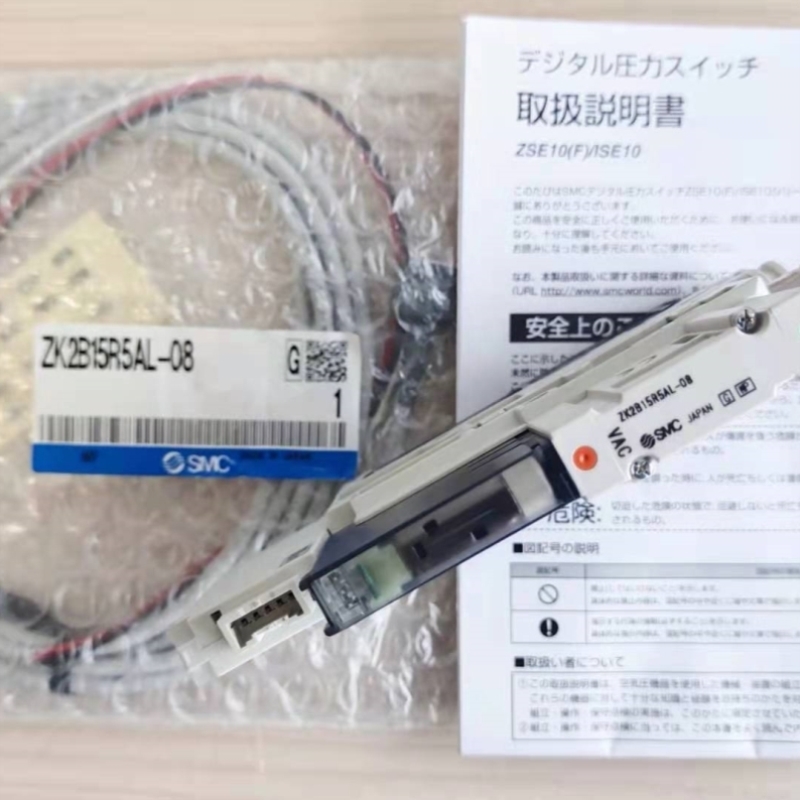 【议价】正品SMC真空发生器ZK2B07K5AL-06-J ZK2B15K5EL-08 ZK2-V