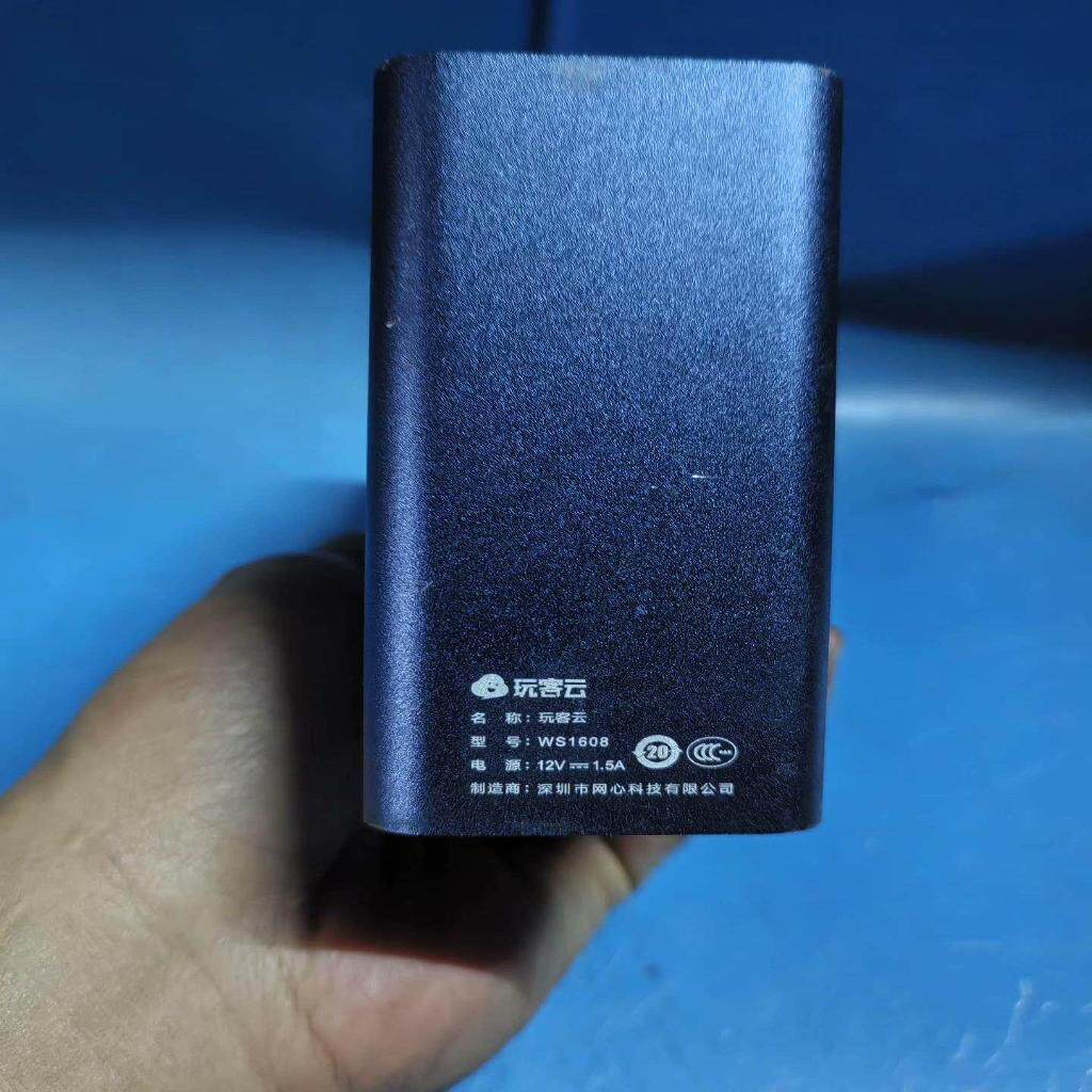 议价玩客云WS1608NAS网路储存配电源配接器二手拆机-