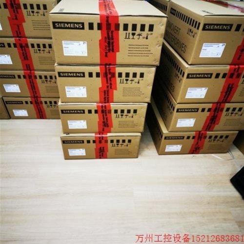 【议价】议价直拍不发询价6SE7032-7EB87-2DA1议价