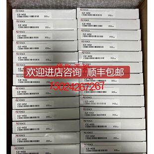 V21A 议价KEYENCE H32 V21AP传器询价 基恩士CZ