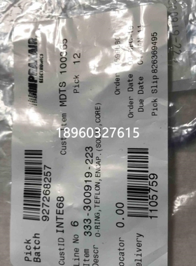 【议价】议价 333-300919-223 TEFLON ENCAP ID 1.6 CSD 0.14 O-R