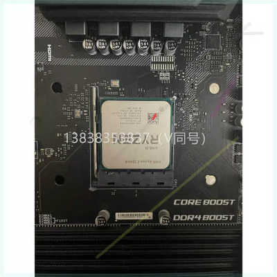 议价AMD ryzen 5 3500X 功能完好 成色很