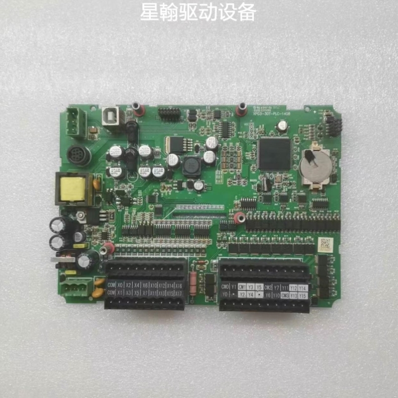 【议价】询价XPG3-30T-PLC-1408议价