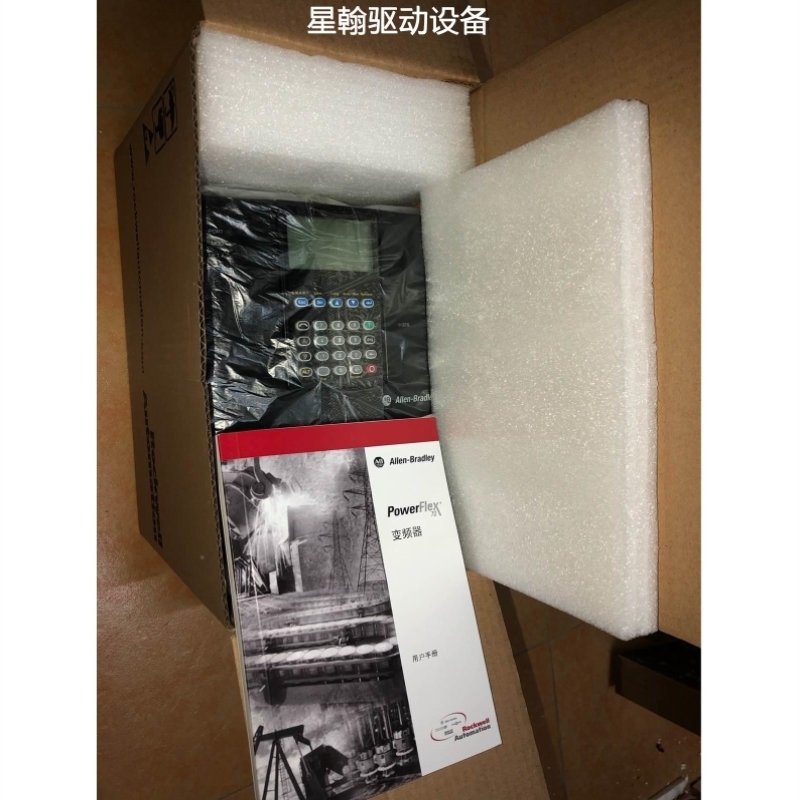 【议价】询价AB变频器 20AC5P0/20ad5p0aynanc0/aynnnc0议价