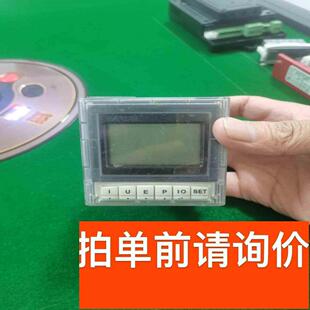 上海纳宇三相四线多功 M44RH 议价NARUN PD930