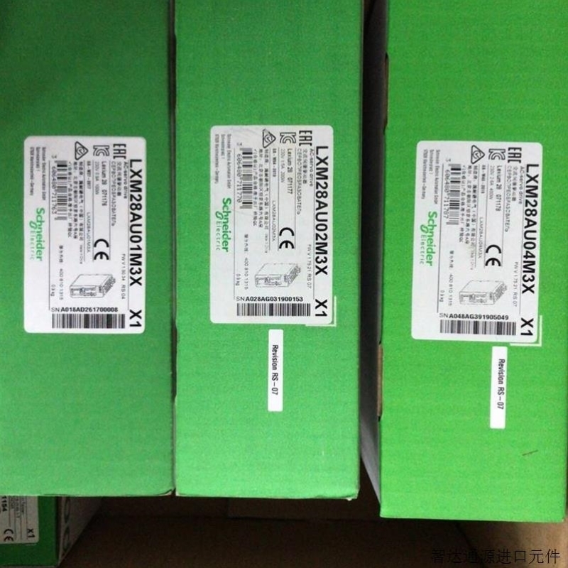 【议价】伺服驱动器LXM28AU07M3X/LXM28AU10M3X/LXM28AU15M3X,议