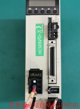 【议价】HCFA禾川HCSERVO-X3系列伺服驱动器