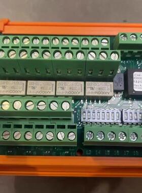 议价Consilium康士廉 IC44 DIN安装模块 5200281-00A