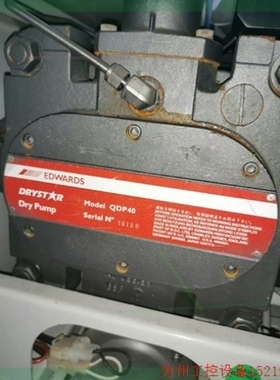 【议价】议价直拍不发爱德华 QDP40