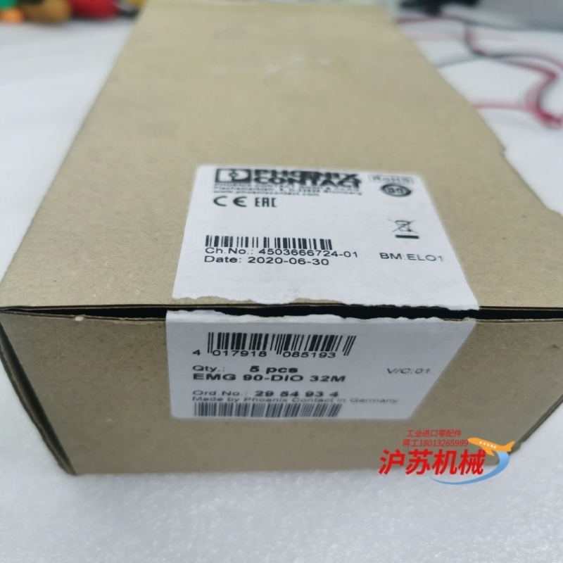 【议价】菲尼克斯二极管端子EMG90-DIO32M