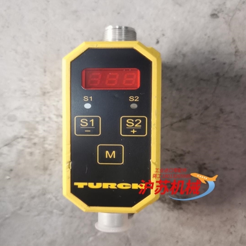 【议价】TURCKFCI-D10A4P-2ARX-H1160/D