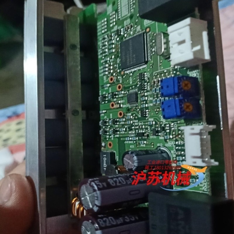 【议价】BLHD100k东方无刷电机驱动器议价