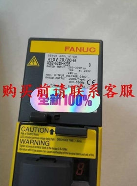 【议价】议价直拍不发议价A06B-6240-H205 FANUC 仅拆封拍照