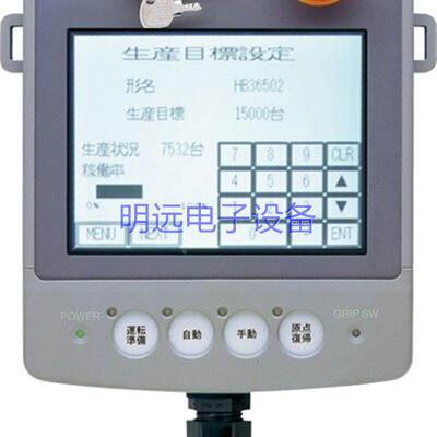 议价A1SD71-S7，A1SJ71E71-B2-S3，A1SJ71E71-B5-S3，A1SI61