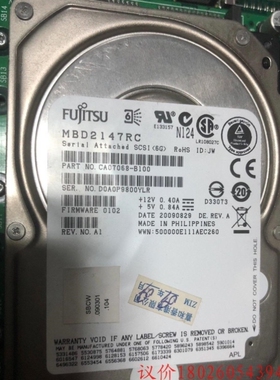 【议价】Fujsu/富士通 MBB2147RC 147G 硬盘n询价