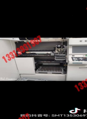 【议价】二车到货崭新的CM88S短机长机环球Ac议价！！！