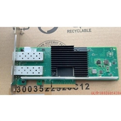 【议价】intelX710-DA2 万兆双口光纤网卡 带蓝标询价