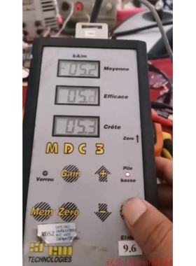 【议价】法国SREM TECHNOLOGIES公司的磁性无损探伤仪询价