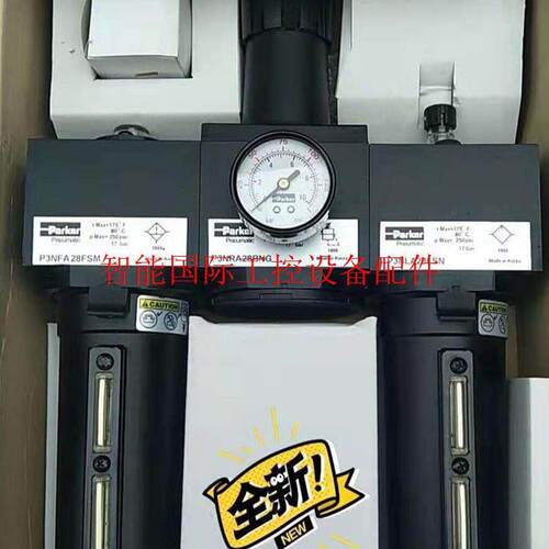 议价()PARKER派克过滤器P3NFA9PFSM油杯P3NLA9PLSN