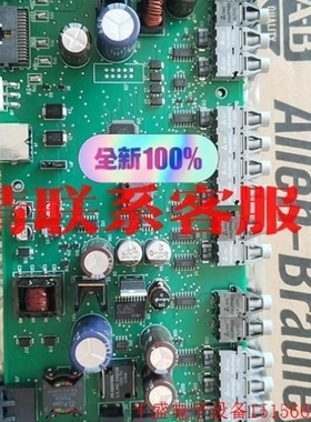 【议价】议价直拍不发议价322912-a02ab主板SK-H1-S1