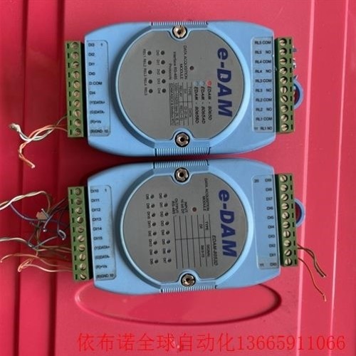 【议价】e-DAM 模块 EDAM-8053D EDAM-8065D